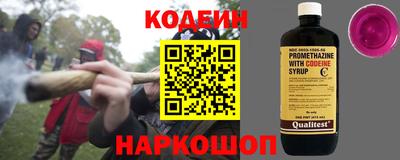 прущая мука Ипатово