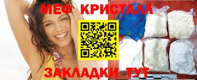COCAINE Изобильный