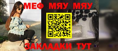 прущая мука Ипатово