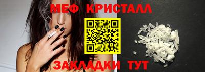 COCAINE Изобильный
