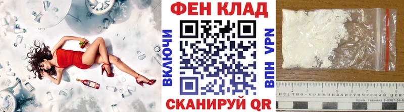 закладки  Михайловск  Первитин Methamphetamine 